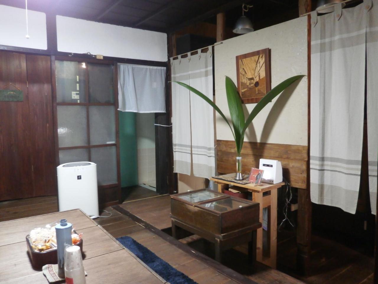 Yuu Guest house *