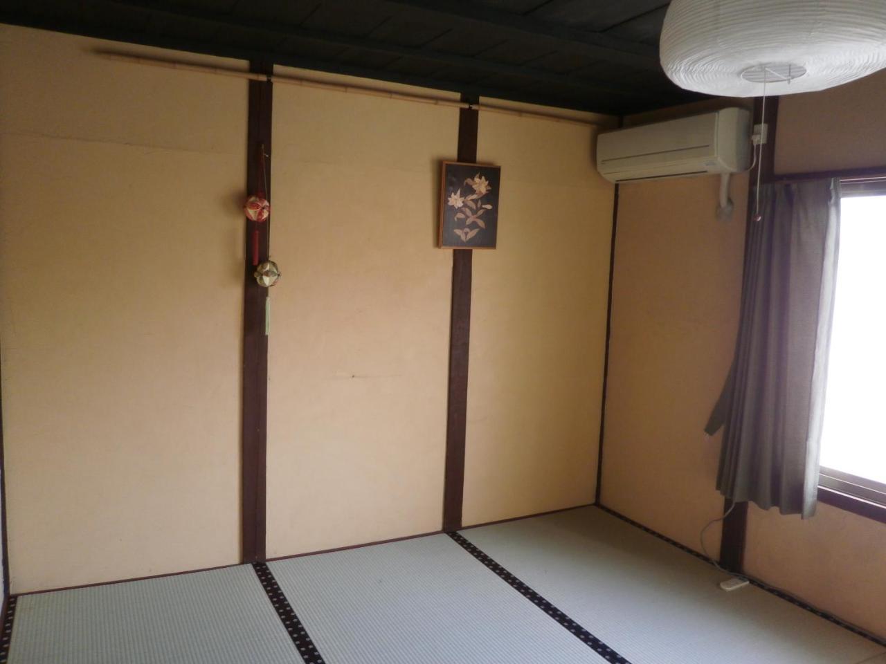 Guest house Yuu *