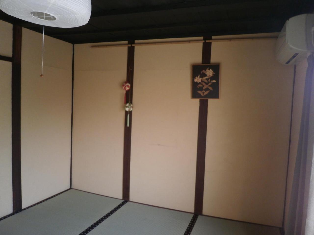 Guest house Yuu