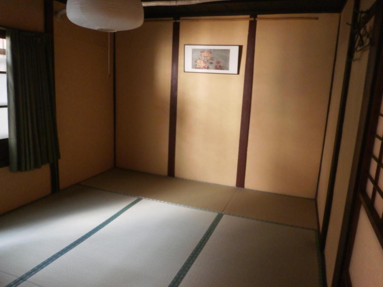 Guest house Yuu *