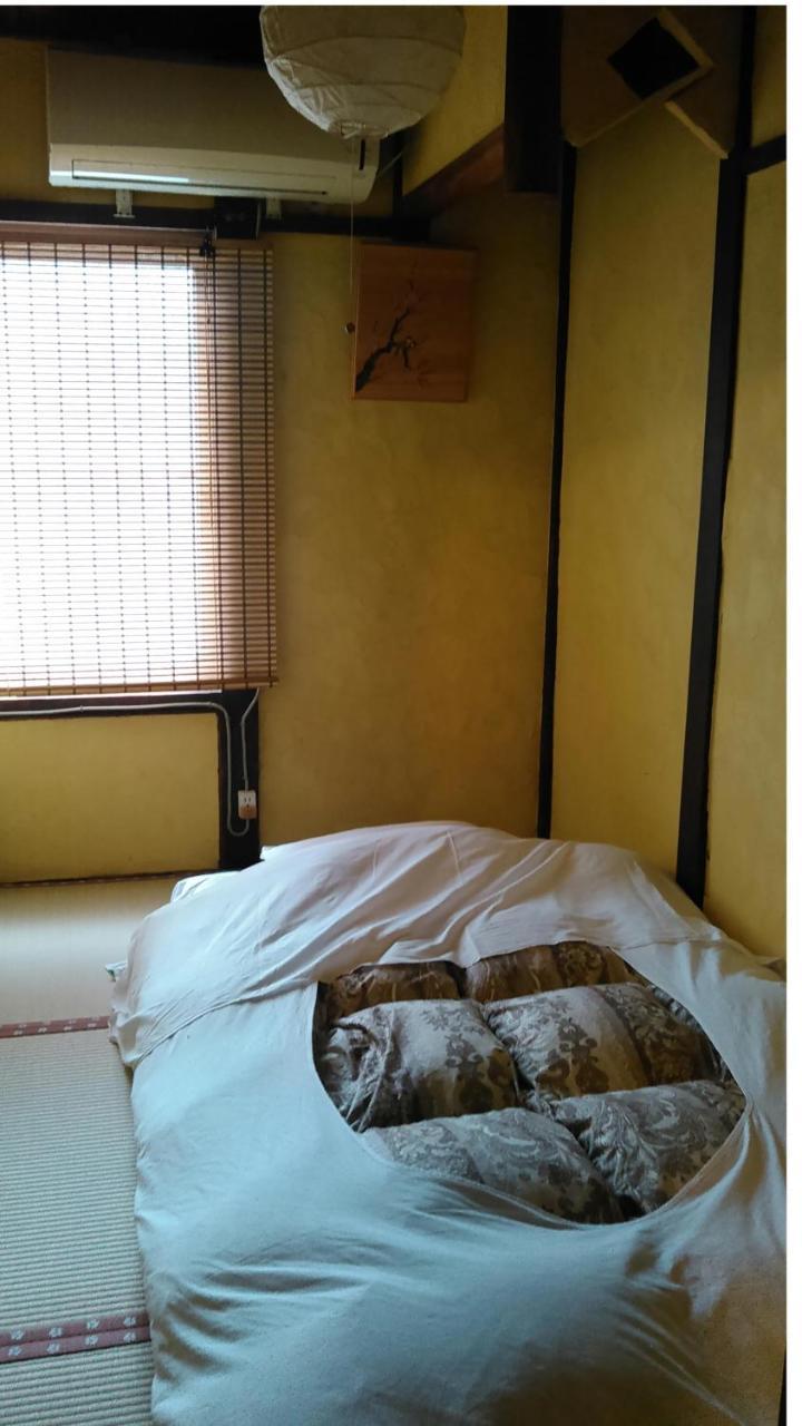 Guest house Yuu *
