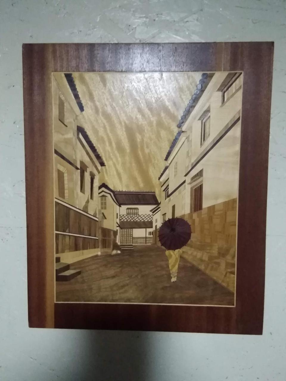 Guest house Yuu *