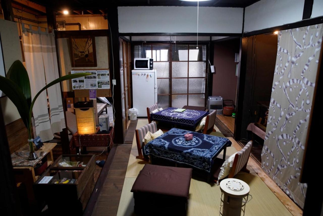 Yuu Guest house *