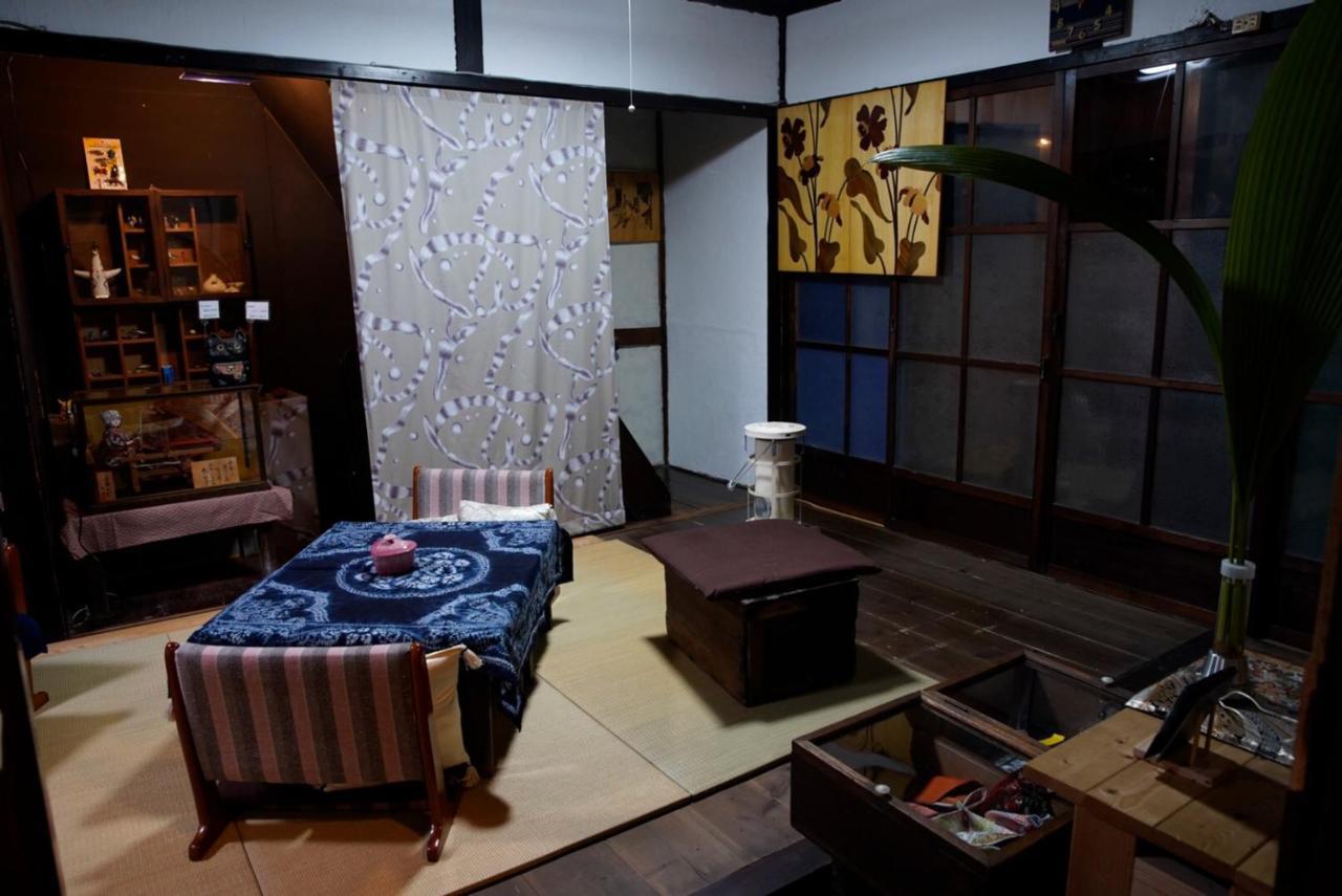 Guest house Yuu